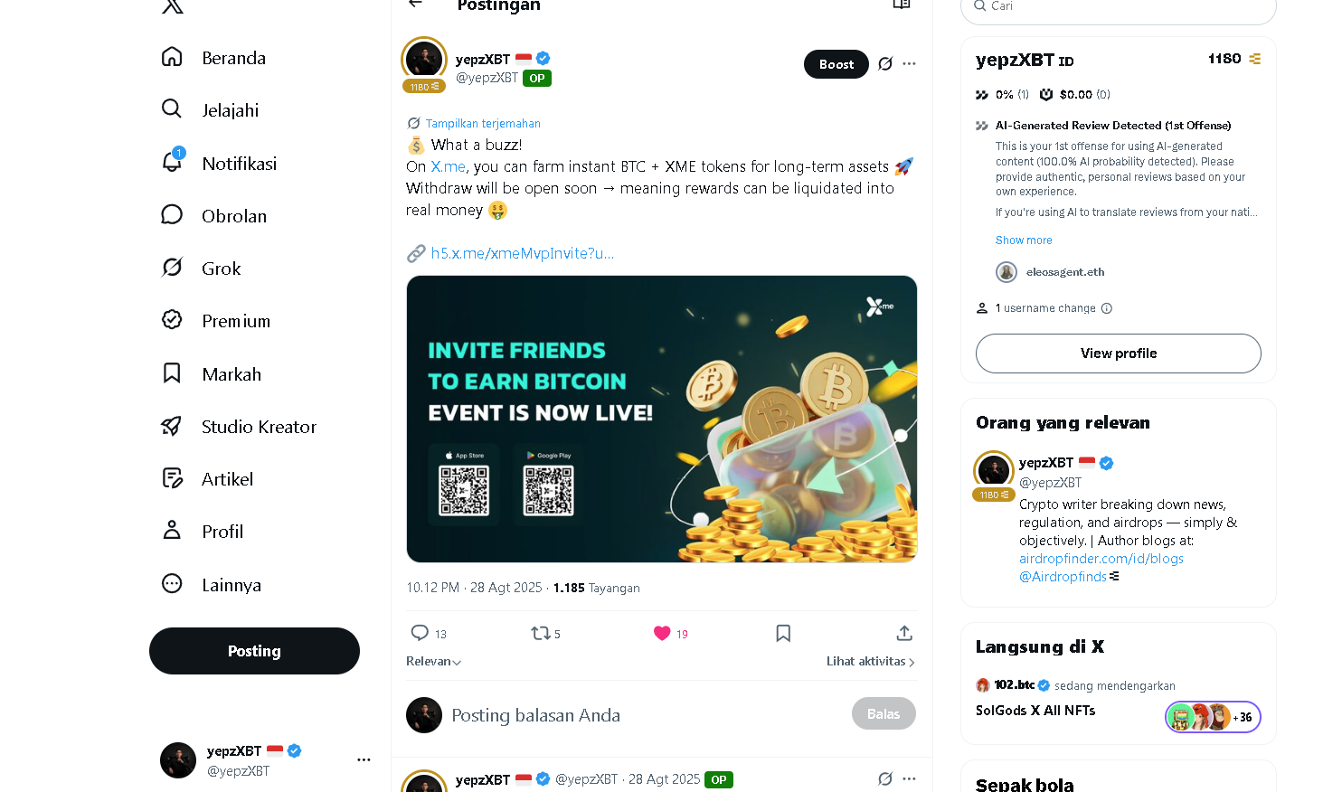 X.ME — Brand Ambassador Campaign